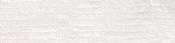 Inciso Brick Gypsum 7.5x30cm