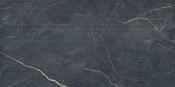 Prestige Laurent Ridged 60x120cm