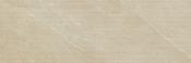 Khan Concept Cream 40 x 120cm