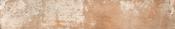 Harlem Sand Brick 4.8x45cm