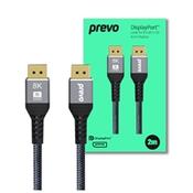 Prevo HDMI-2.1- 3 Metre  HDMI 8K- Premium Cable - 48 GB/s (HDMI-2.1-3M) image