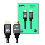 Prevo HDMI-2.1-5M HDMI Cable, HDMI 2.1 (M) to HDMI 2.1 (M), 5m 8k image