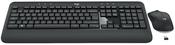 Logitech MK540 Wireless and Mouse Combo Keyboard Mouse (920-008684) image