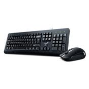 Genius KM-160 Wired Keyboard and Mouse Combo Set image