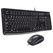 Logitech MK120 Wired Keyboard and Mouse Combo image