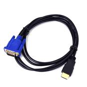 VGA Male to HDMI Male Cable - 1m image