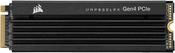 Corsair MP600 PRO LPX 8TB M.2 Gaming Playstation 5 Hard Drive image