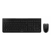 Cherry Desktop DW 3000 [UK] Wireless image