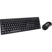 KBMS-001 Wired USB Keyboard &amp;amp; 800dpi Mouse Combo, Spill-Resistant Box of 10 image