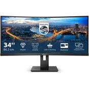 34" (3440x1440) Philips B Line 346B1C 21:9 UWQHD Curved 5ms (346B1C/00)