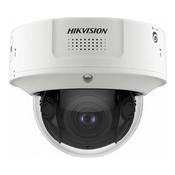 HIKVISION iDS-2CD7146G2-IZHSY(2.8-12mm) Dome 4MP DeepinView image