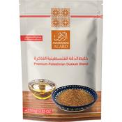 Dukkah Blend (red zaatar) 350g/12.35oz
