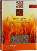 Maftoul (Couscous) 450G