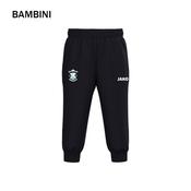 Kids JAKO Killarney Athletic Polyester trousers One KA9200B image