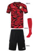 Kids JAKO Howth Celtic Animal Pack HC1111AK
