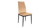 ATOM DINING CHAIR image