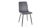 ALAN  DINING CHAIR image