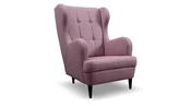 LUI ARMCHAIR image