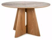 ALZANO DINING TABLE image