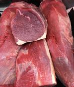 Prime Irish eye of round roast beef image
