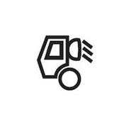 5th Wheel Work Lamp Legend for Single-Illuminated Rocker Switch