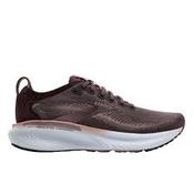 Women's Brooks Adrenaline GTS 25 image