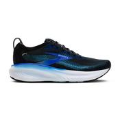 Men's Brooks Adrenaline GTS 25