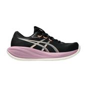 Women's Asics Gel-Cumulus 28 image