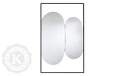 Squeeze Mirror