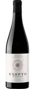 Bozeto De Exopto Rioja
