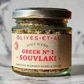 Olives Et Al | Greek No1 Souvlaki