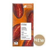 Vivani | 60% Cacao Dark Date Sugar Chocolate Bar