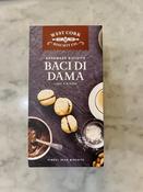 West Cork | Baci Di Data Lady's Kisses