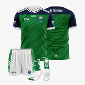 Cahir GAA Training Jersey / Shorts / Socks Pack - KIDS image
