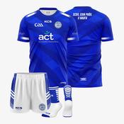 Scoil Eoin Phóil Tullamore School Pack - KIDS