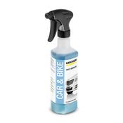 Insect Remover