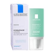 La Roche Posay Hydraphase - HA 72 Hour Intense Light Moisturiser image