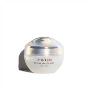 SHISEIDO-Future Solutions Lx Total Protective Cream-50ml image