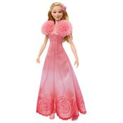Wicked Doll Singing Glinda 30Cm image