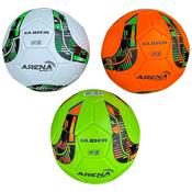 Arena Sports Size 2 Glider Football Assortment image
