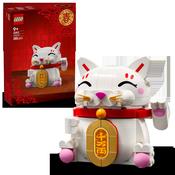 Lego® Lucky Cat Good Luck Decor Piece Building Kit 40813 image