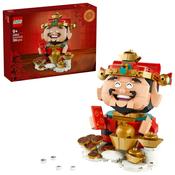 Lego® Fortune Master Spring Festival Decoration 40864