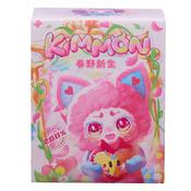 Kimmon - Spring New Growth image