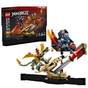 Lego Ninjago Battle At The Dragon’s Blade Toy 71871 image