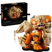 Lego Pokémon Arcanine Figure Building Set 72160 image