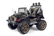 Gaucho Xp 24V - Peg Perego image