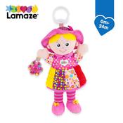 Lamaze My Friend Emily image