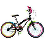 20 Inch Milan Bike With Handlebar Bag