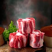 Ox Tail 1kg