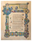 St. Patrick's Breastplate